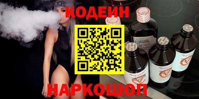 экстази Краснодар