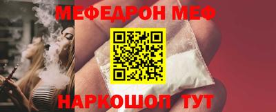 кокаин колумбия Краснокаменск