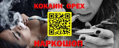 экстази Краснодар