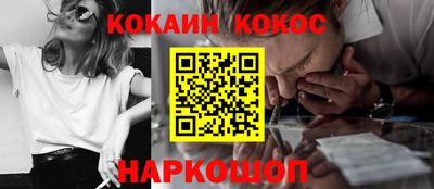 экстази Краснодар