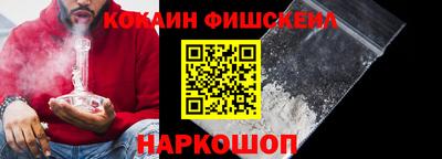 экстази Краснодар