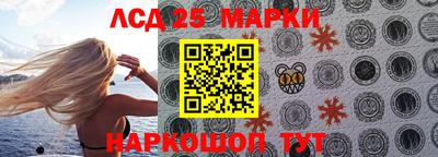 экстази Краснодар