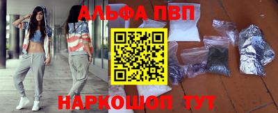 кокаин колумбия Краснокаменск
