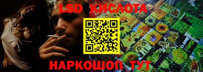 кокаин колумбия Краснокаменск
