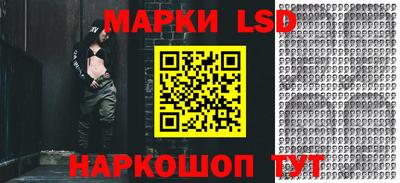 экстази Краснодар
