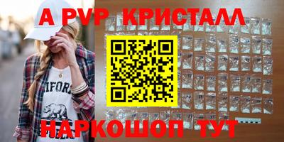 кокаин колумбия Краснокаменск