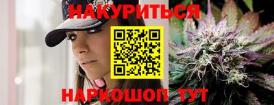 экстази Краснодар