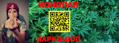 кокаин колумбия Краснокаменск