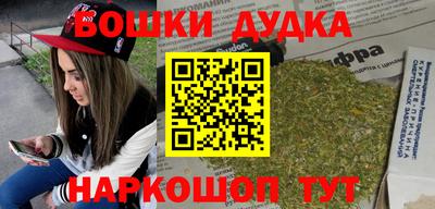 экстази Краснодар