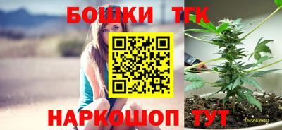 экстази Краснодар