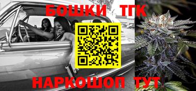 экстази Краснодар