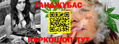 кокаин колумбия Краснокаменск