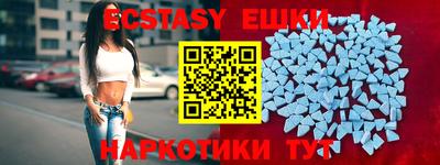 кокаин колумбия Краснокаменск