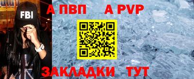 кокаин колумбия Краснокаменск