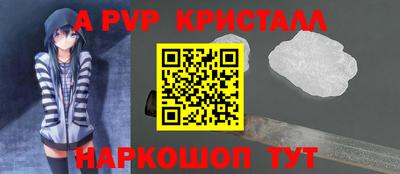 каннабис Кумертау