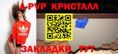 кокаин колумбия Краснокаменск