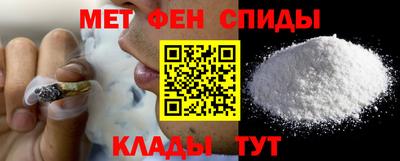 кокаин колумбия Краснокаменск