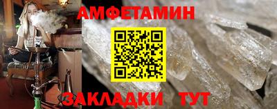 кокаин колумбия Краснокаменск