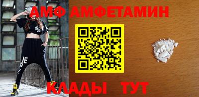 кокаин колумбия Краснокаменск