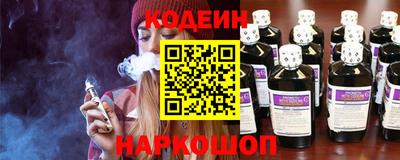 кокаин колумбия Краснокаменск