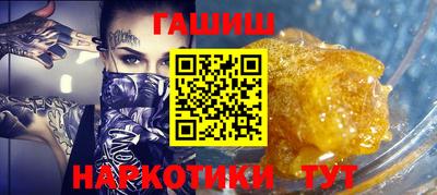 экстази Краснодар