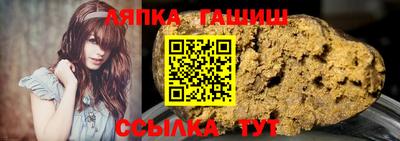кокаин колумбия Краснокаменск