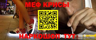 ГАЛЛЮЦИНОГЕННЫЕ ГРИБЫ Кулебаки