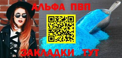 кокаин колумбия Краснокаменск