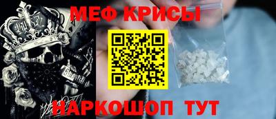 экстази Краснодар