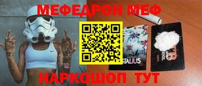 экстази Краснодар