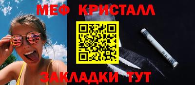 экстази Краснодар